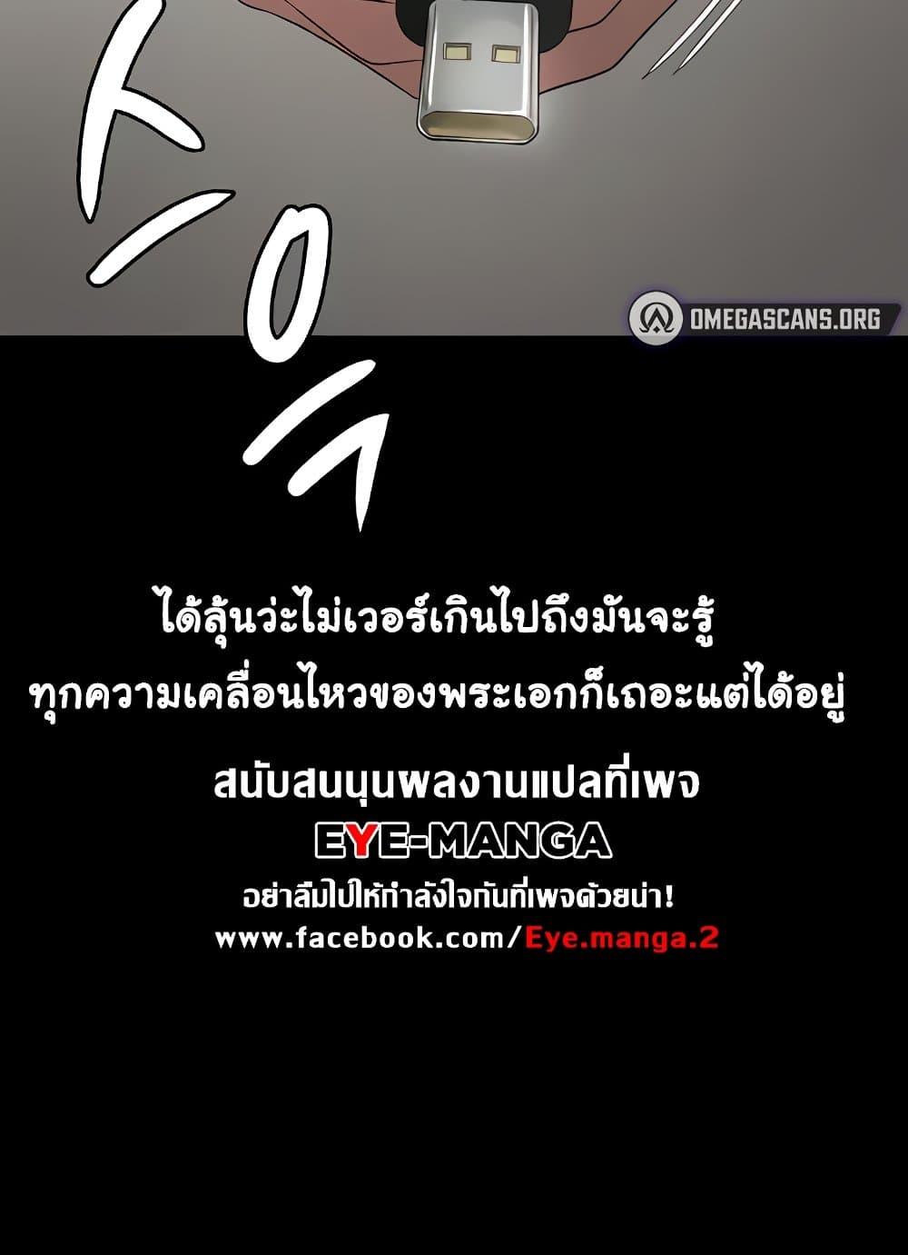 หน้า 110