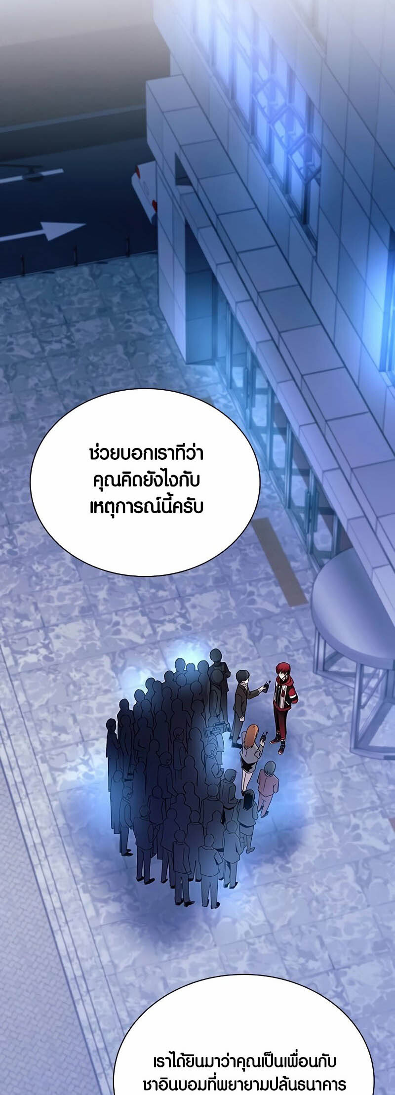 หน้า 34