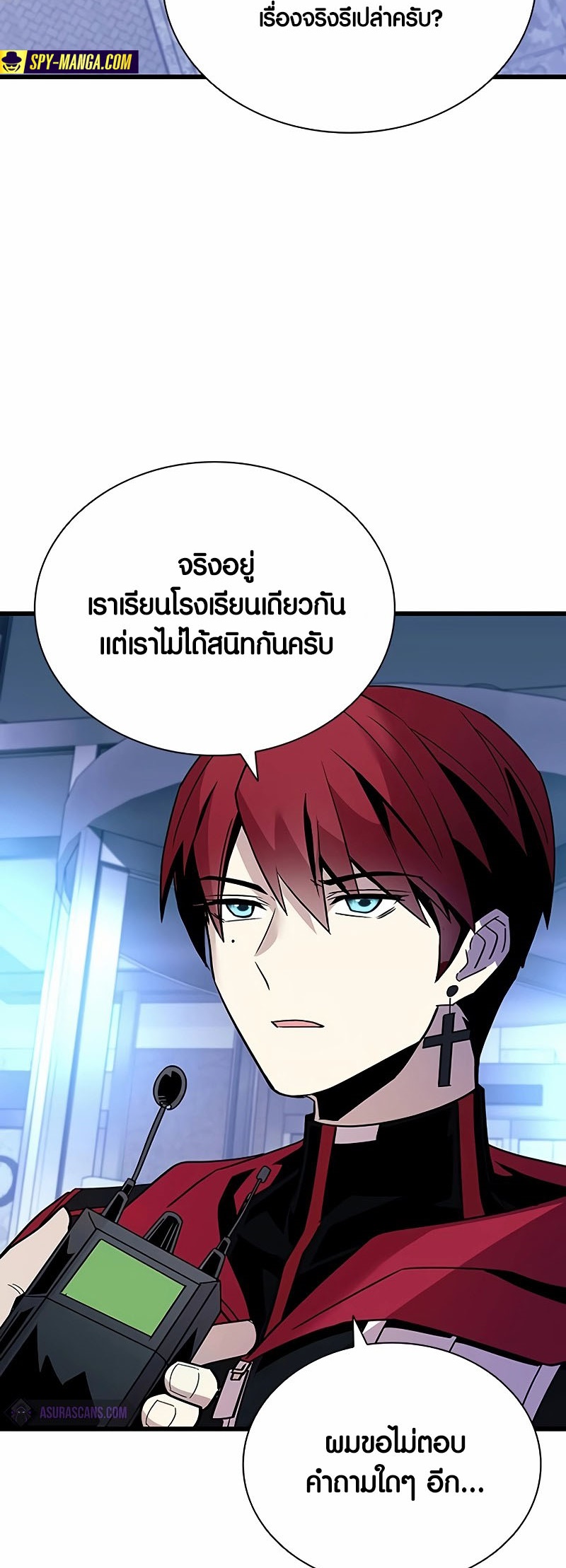 หน้า 35