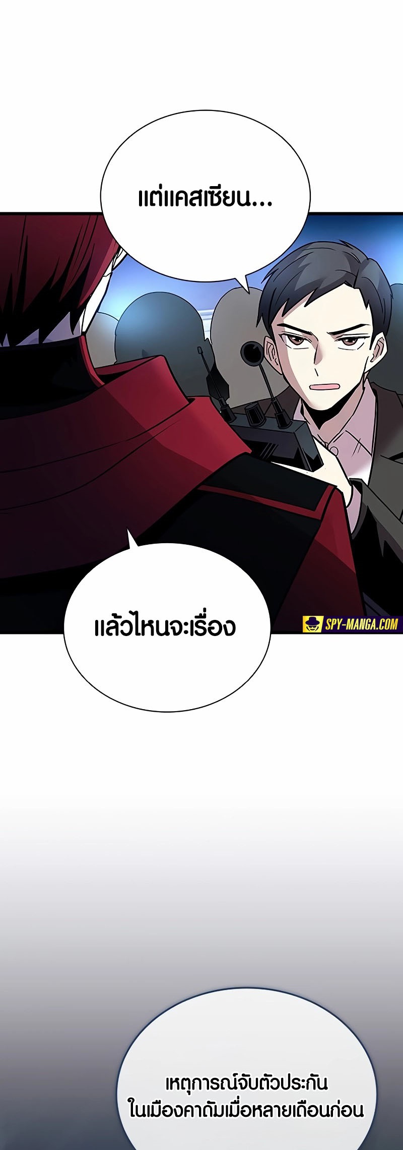 หน้า 40