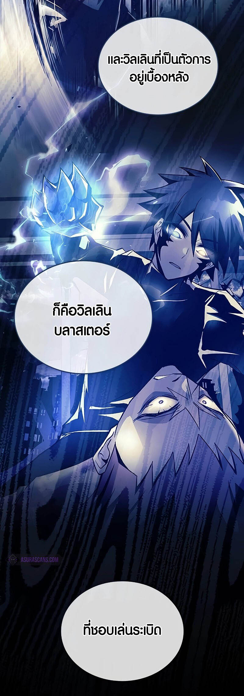 หน้า 42