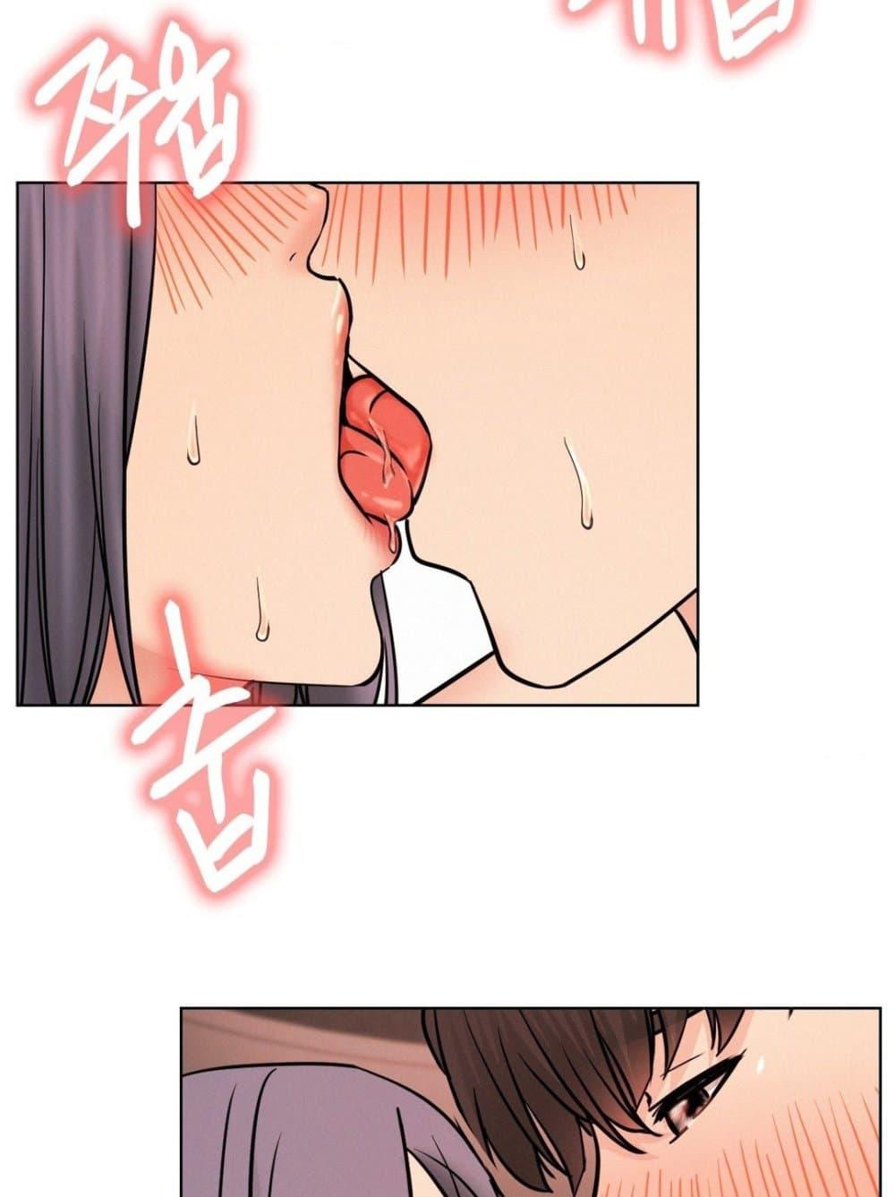 หน้า 55