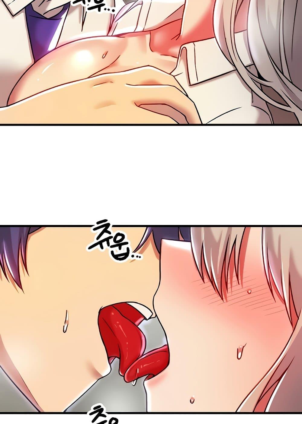 หน้า 59