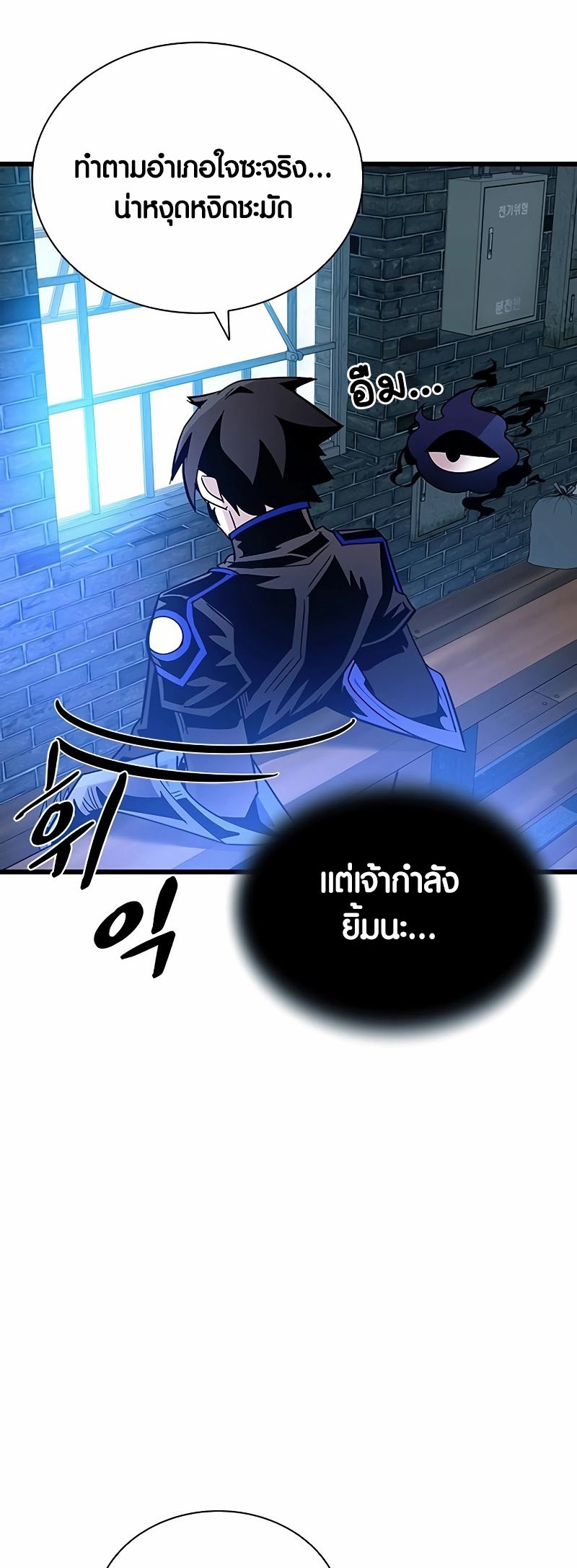 หน้า 62
