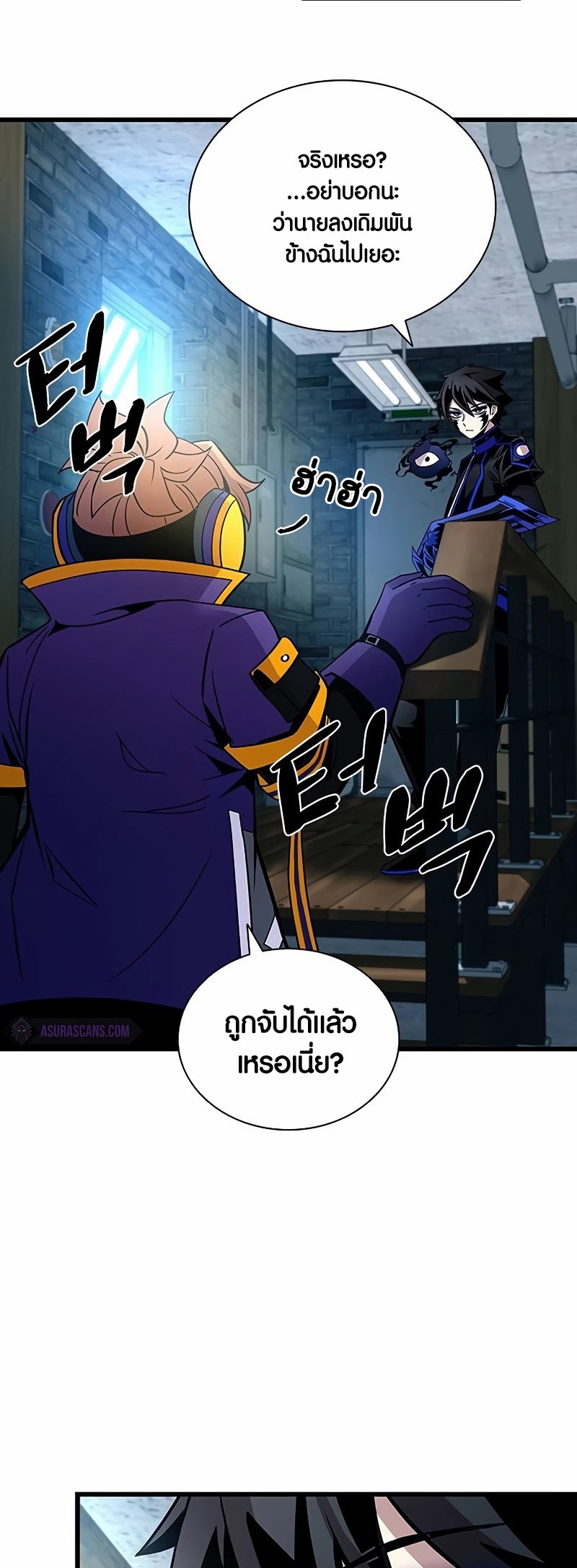 หน้า 64