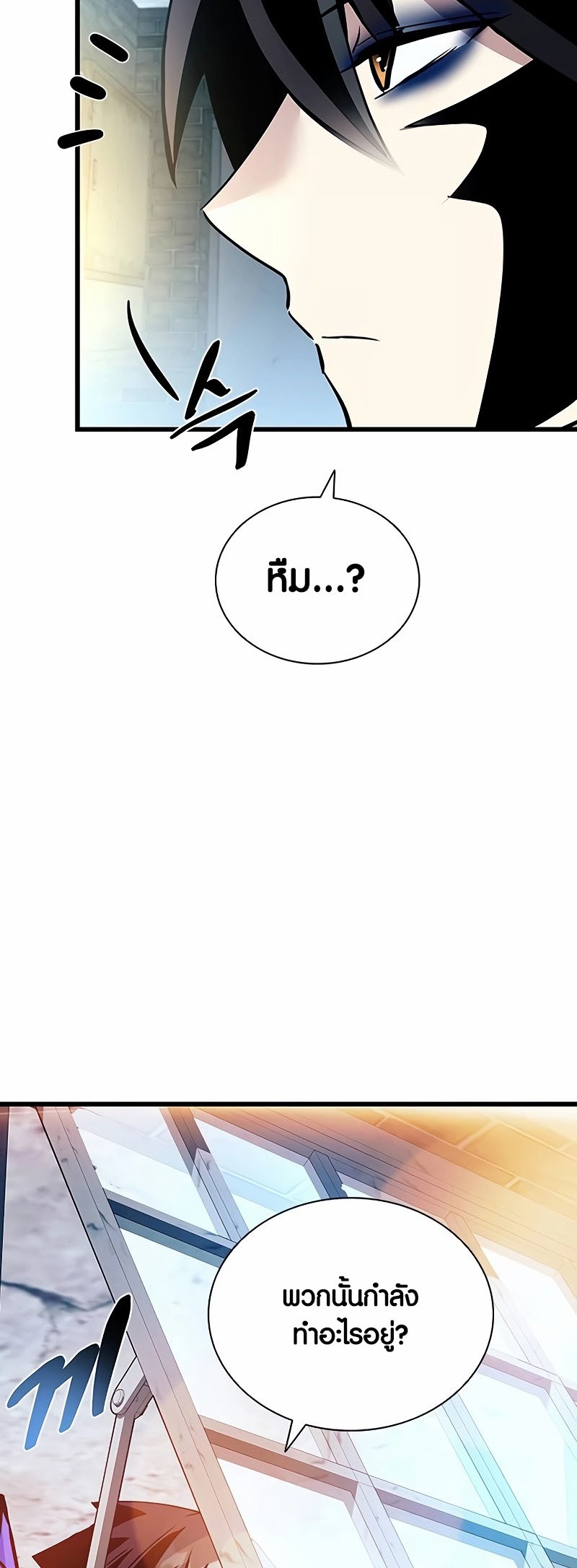 หน้า 65