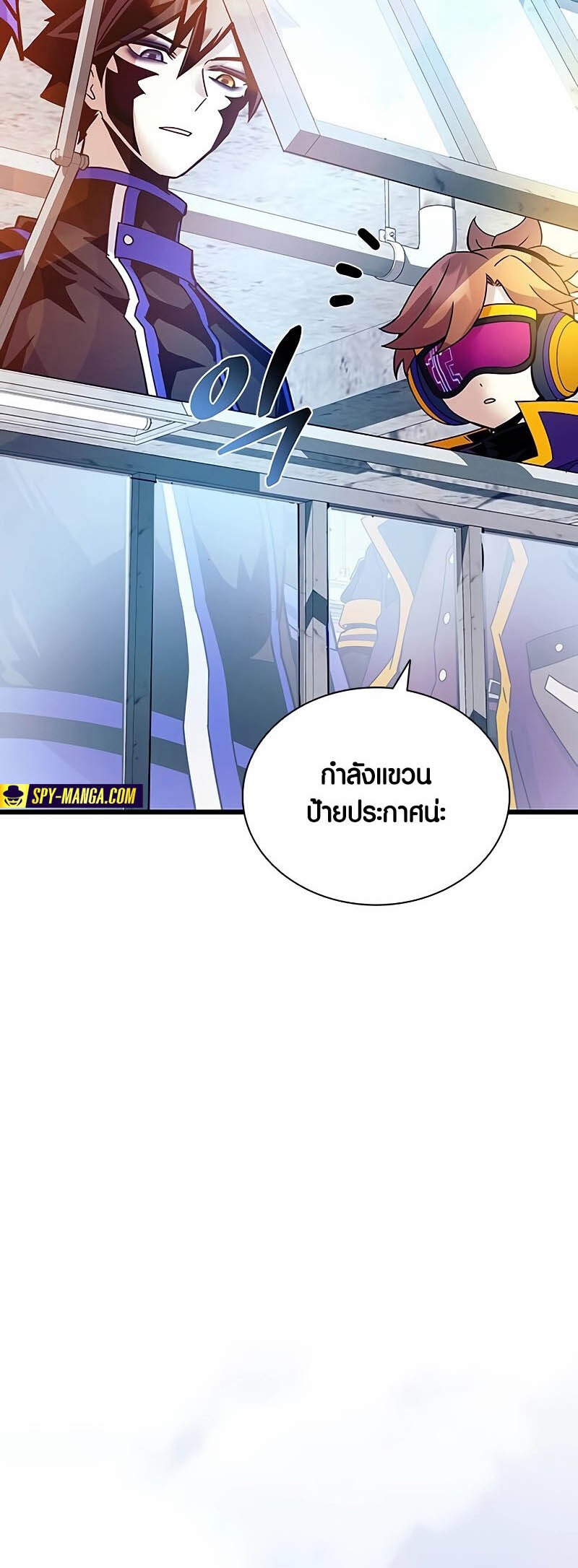 หน้า 66