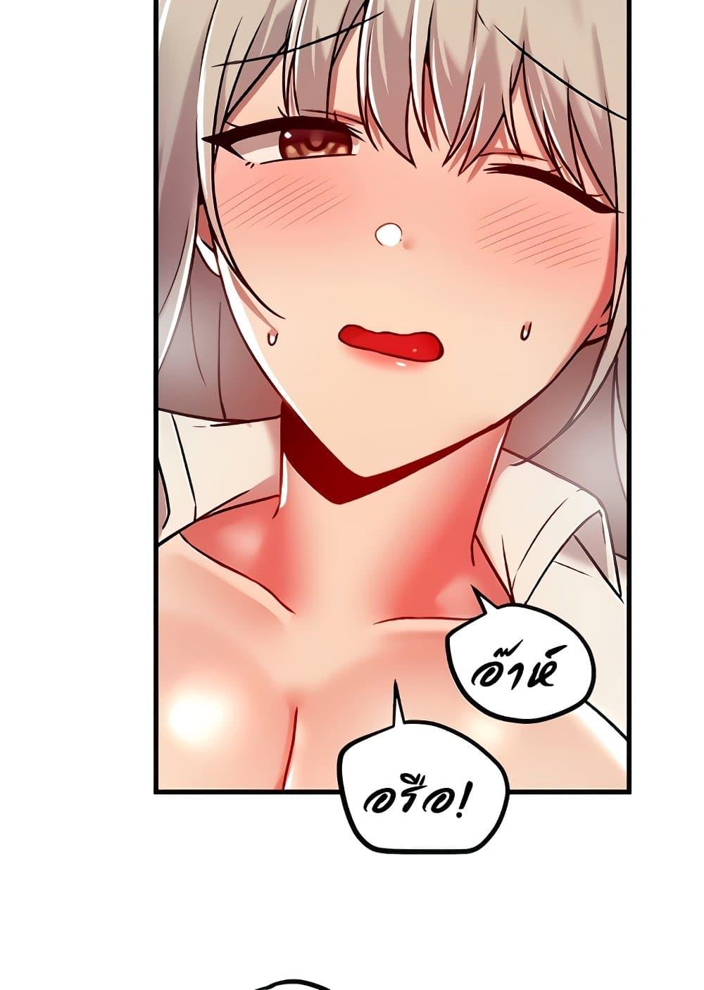 หน้า 66