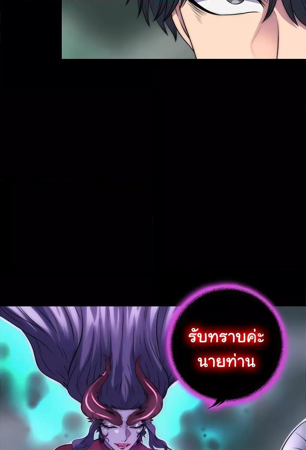 หน้า 72