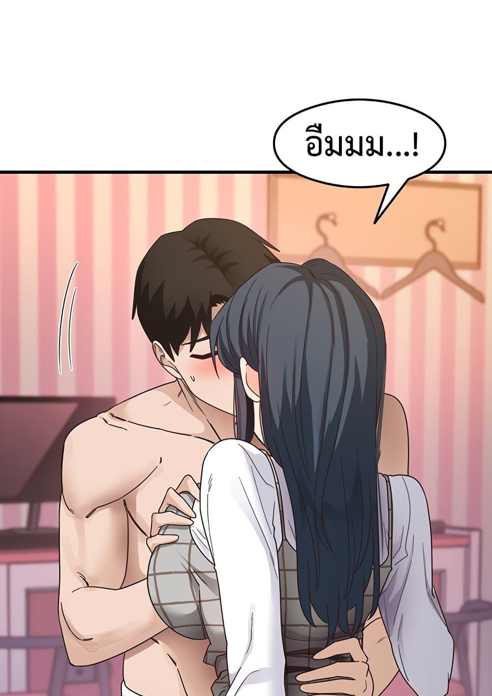 หน้า 78