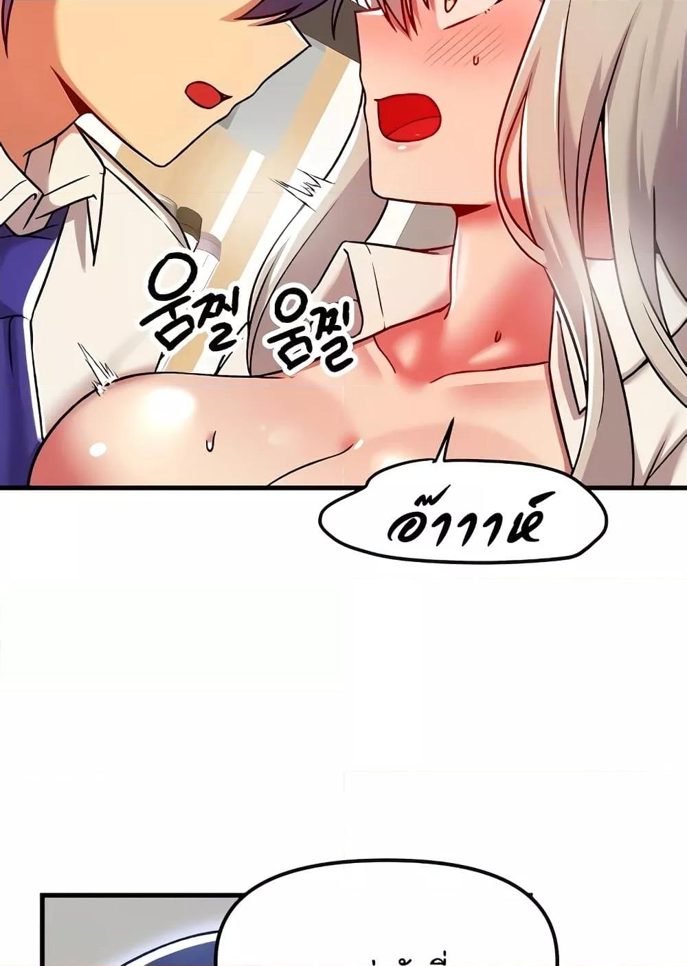 หน้า 84