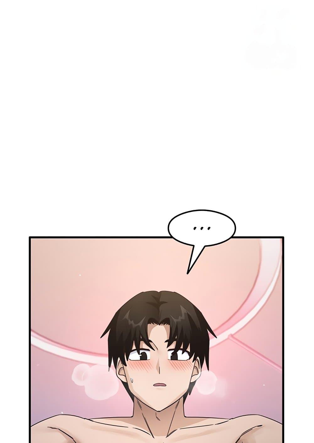 หน้า 85