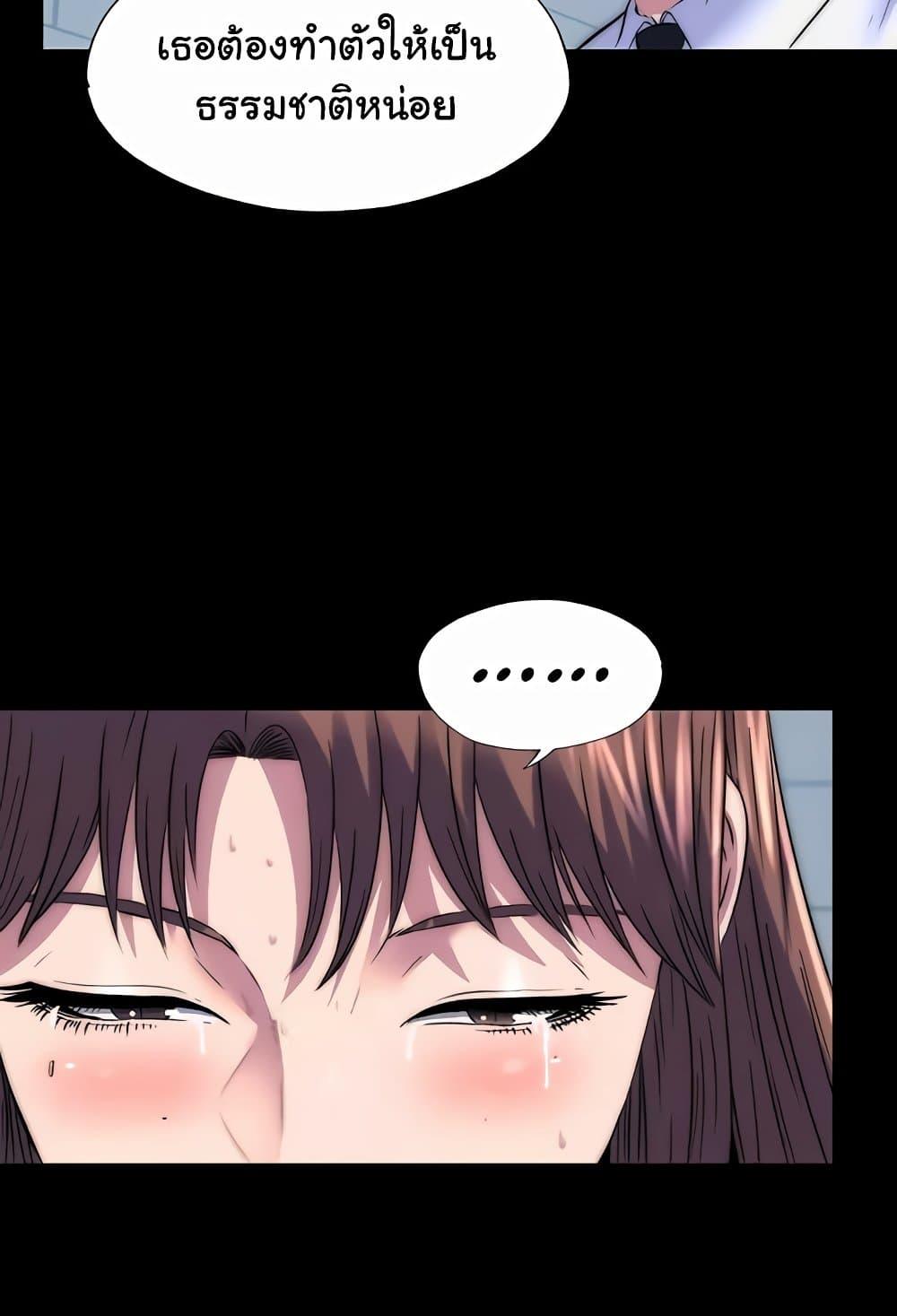 หน้า 88