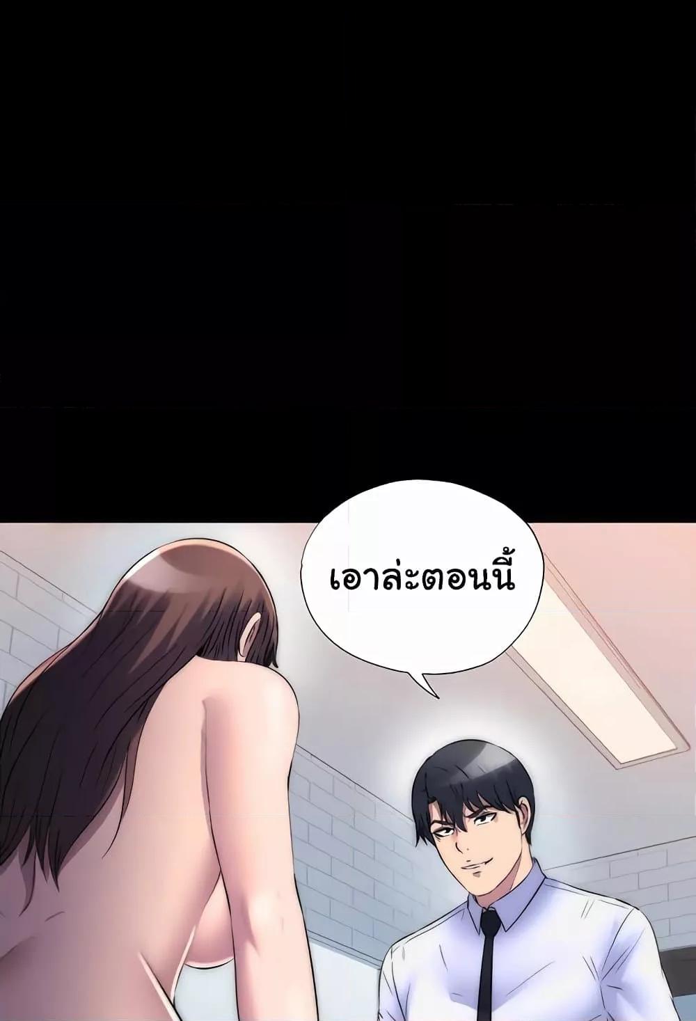 หน้า 89
