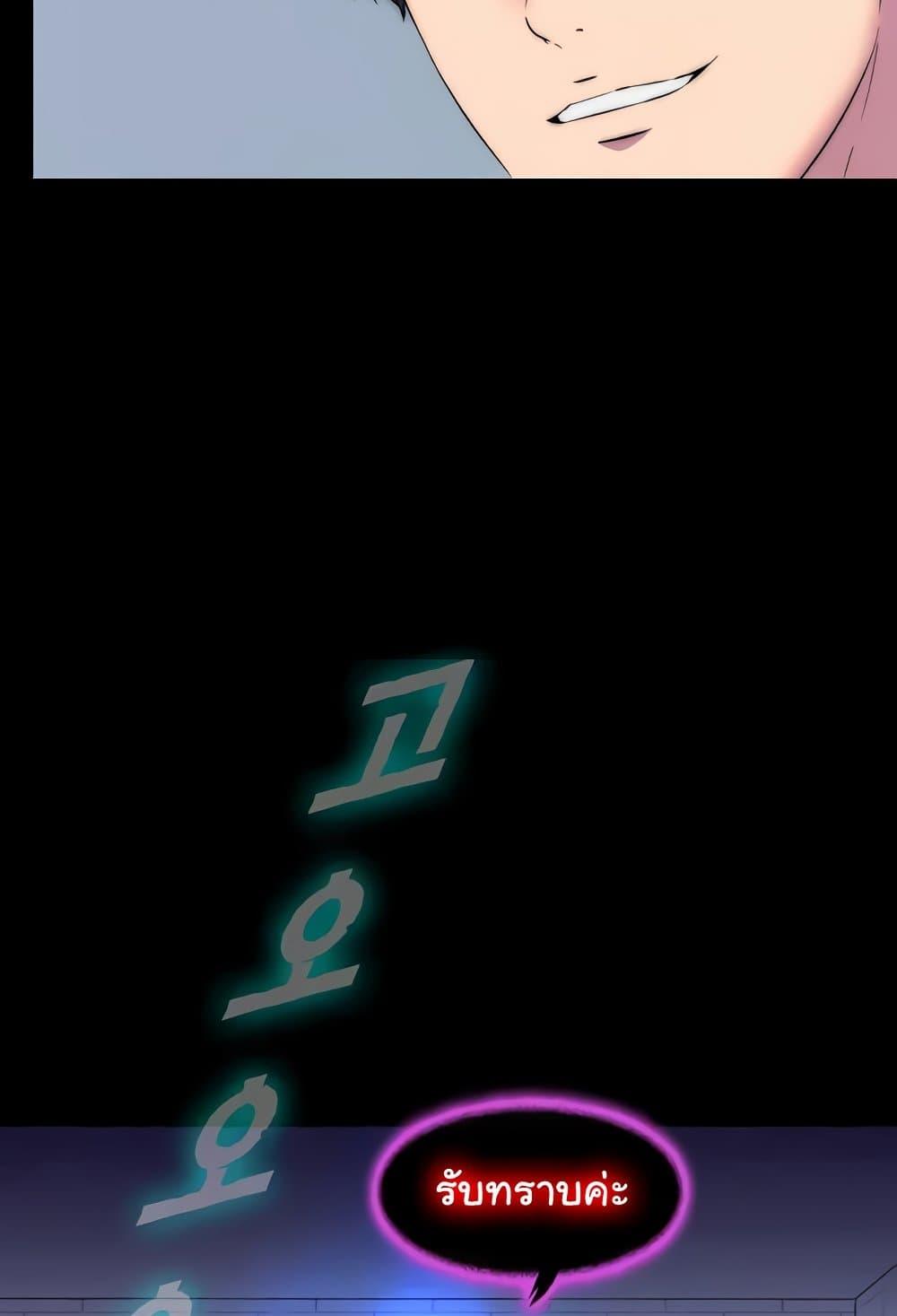หน้า 91