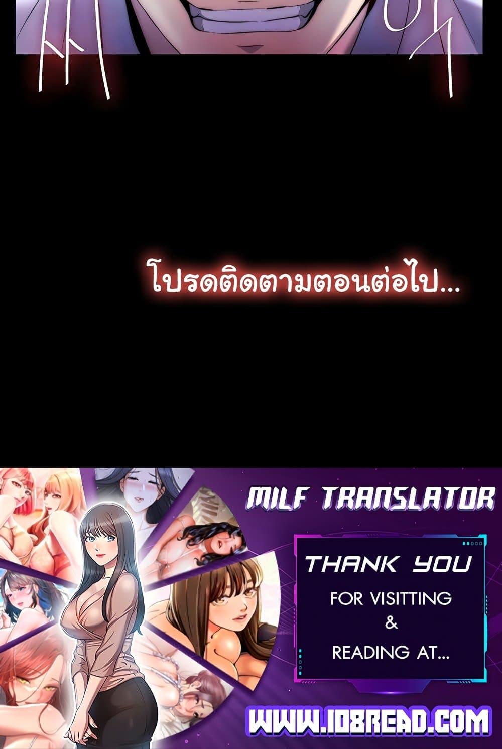 หน้า 95