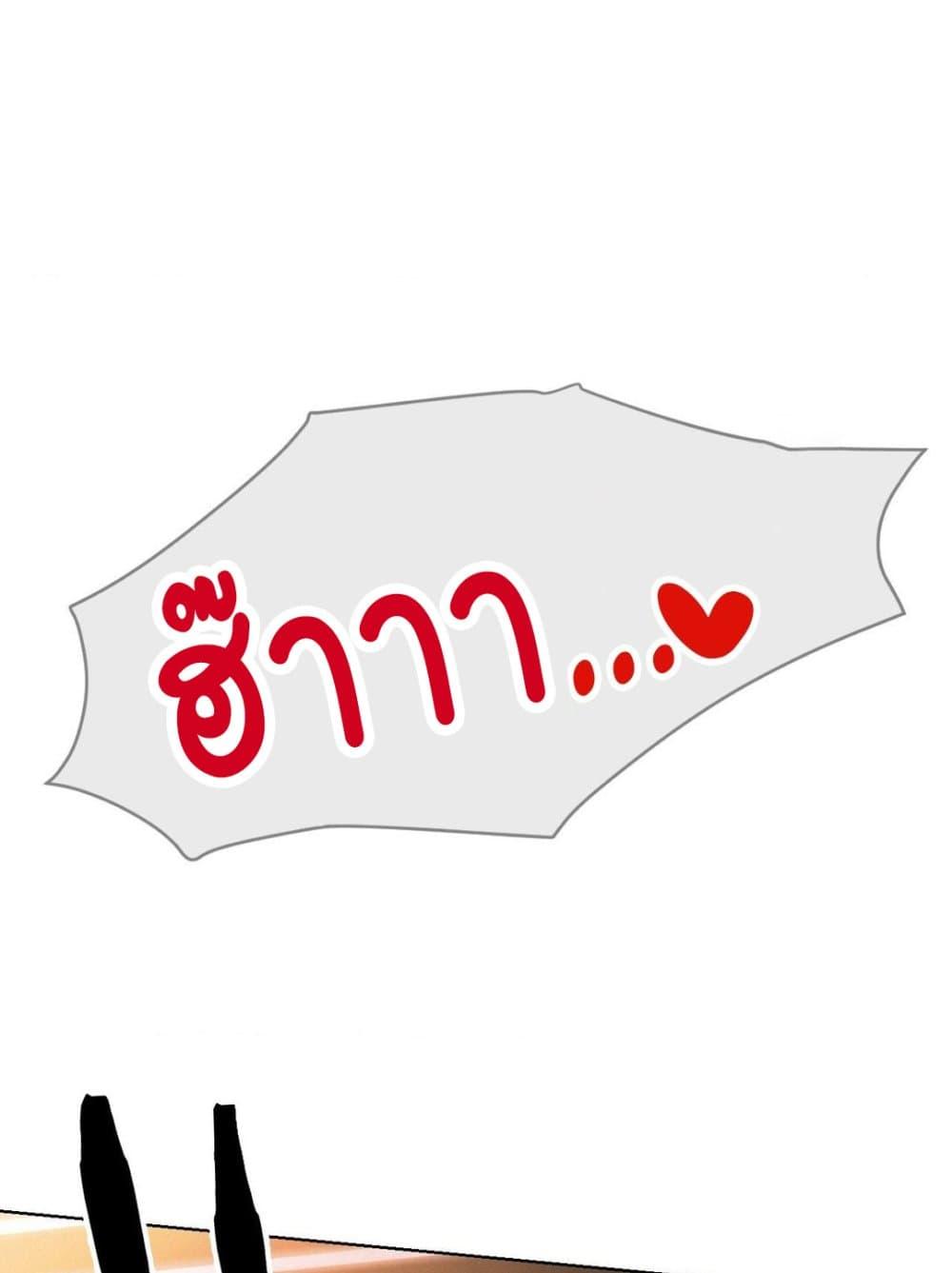 หน้า 96