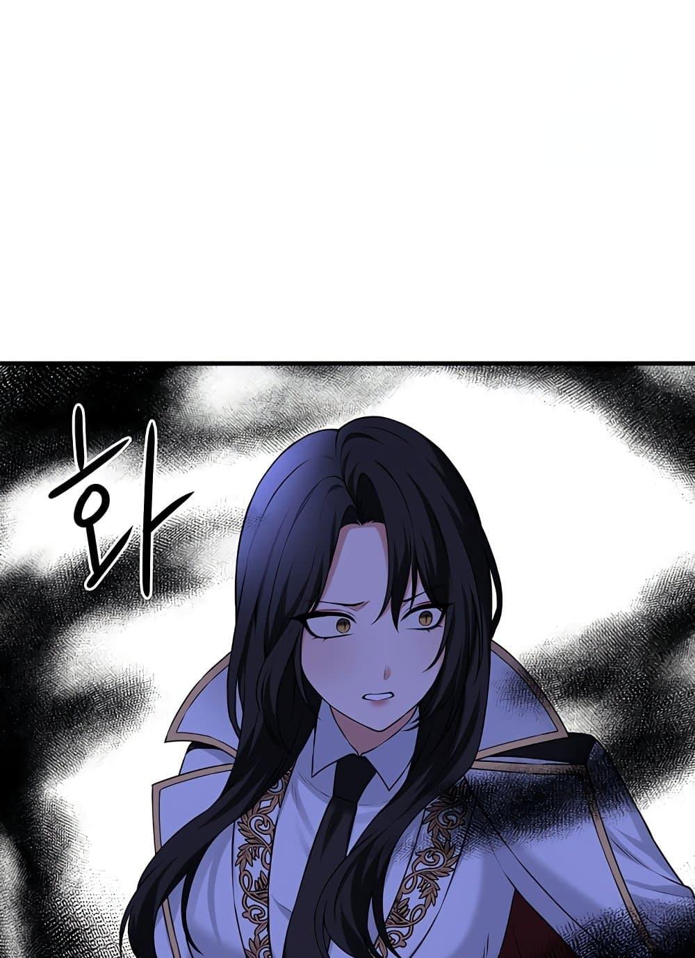 หน้า 98