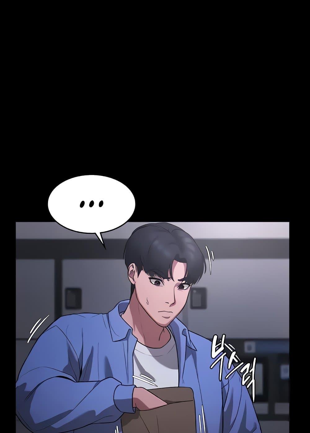 หน้า 99