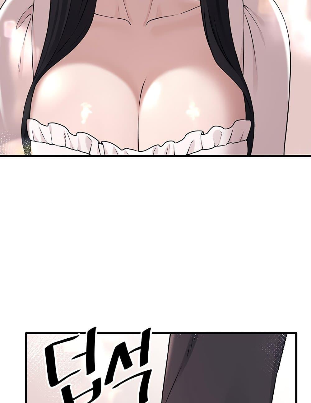 หน้า 100
