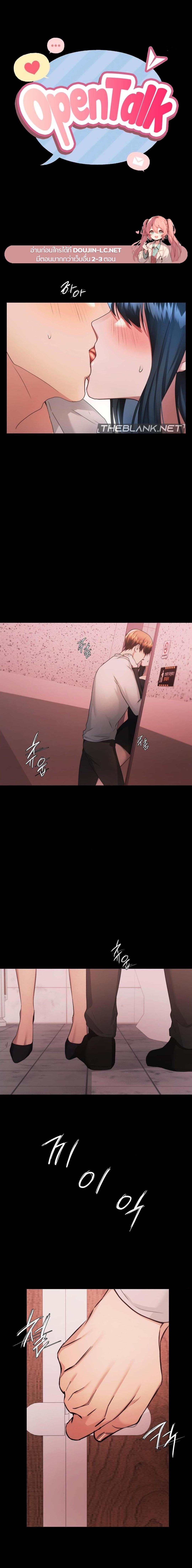 หน้า 1