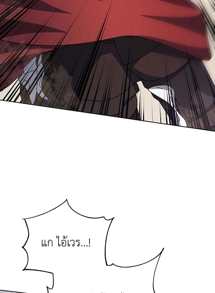 หน้า 101