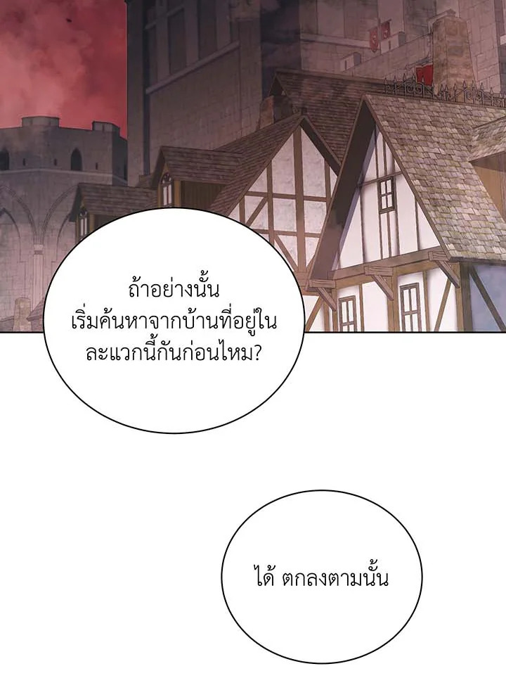 หน้า 102