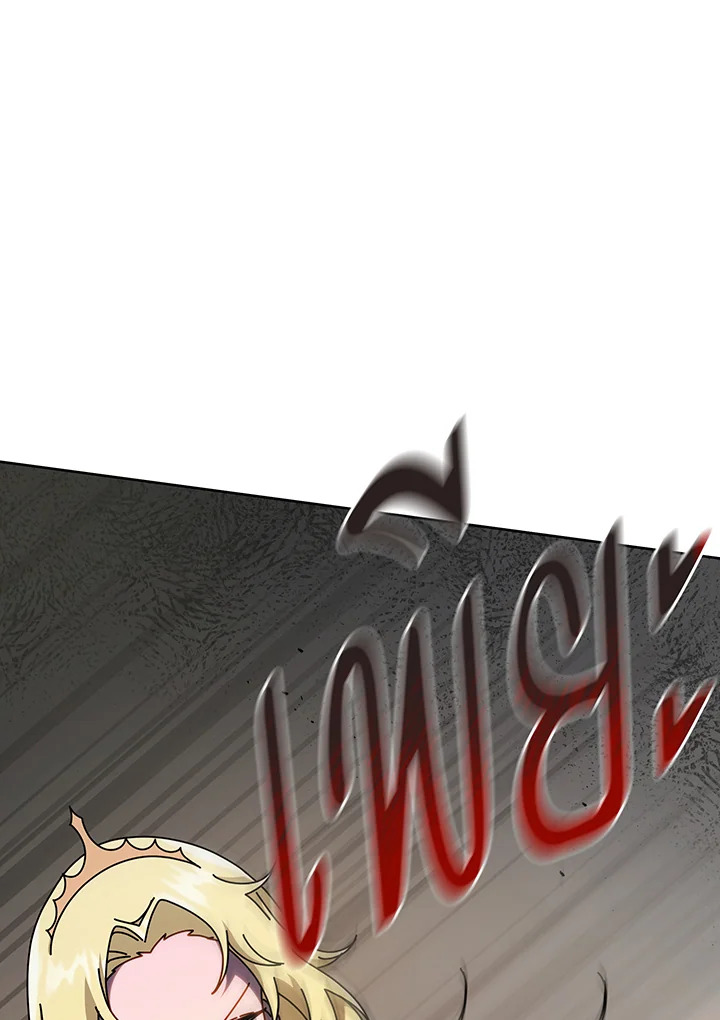 หน้า 107