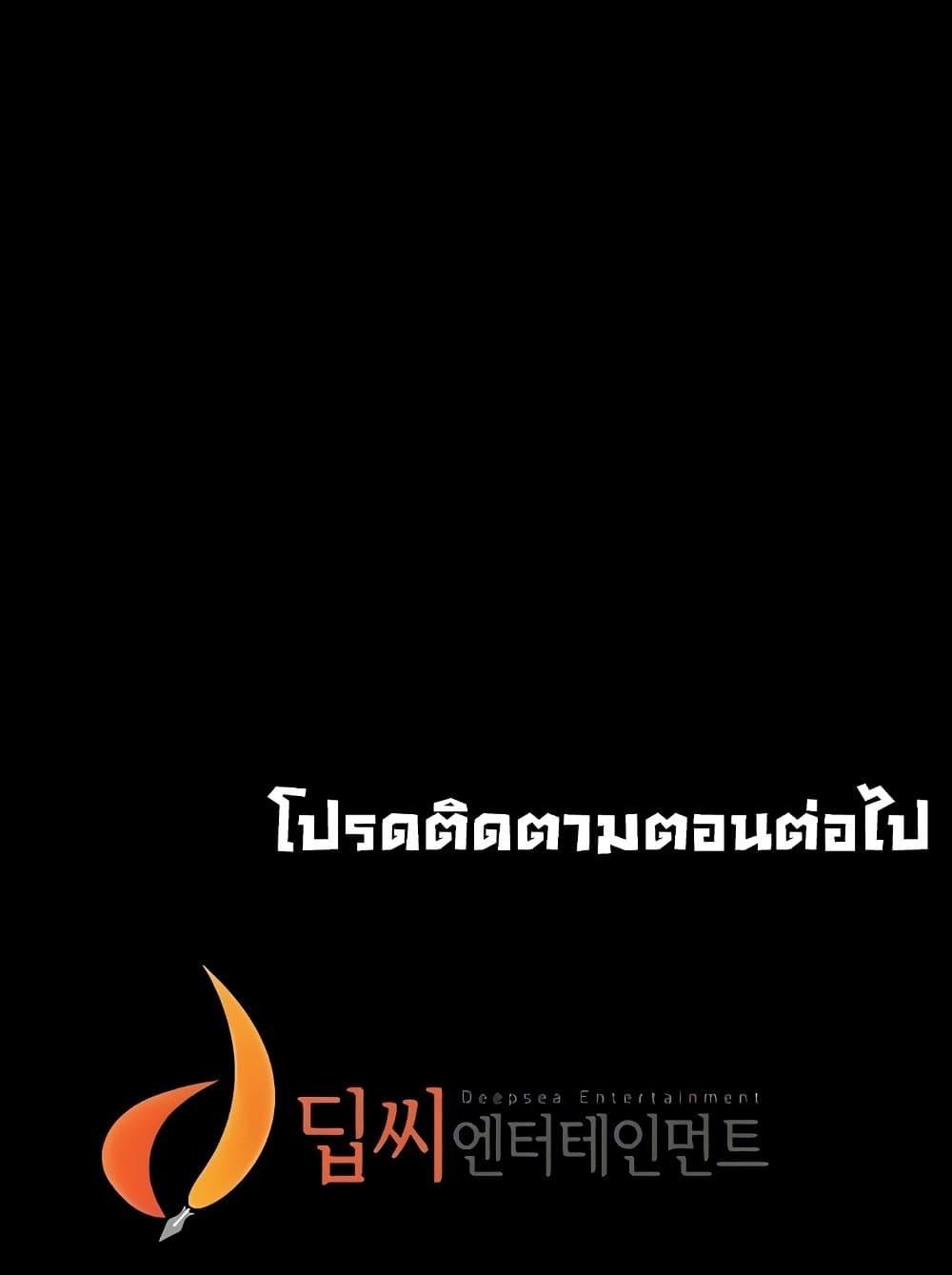 หน้า 109