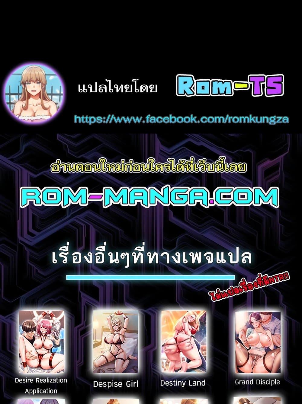 หน้า 110