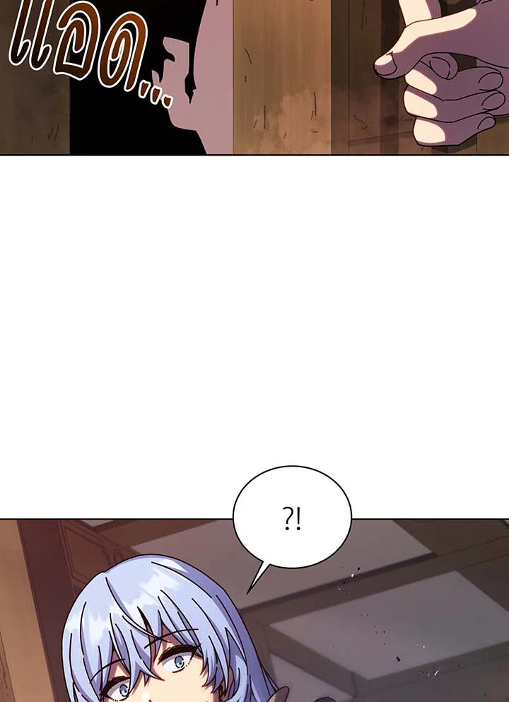 หน้า 113