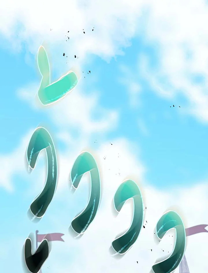 หน้า 113