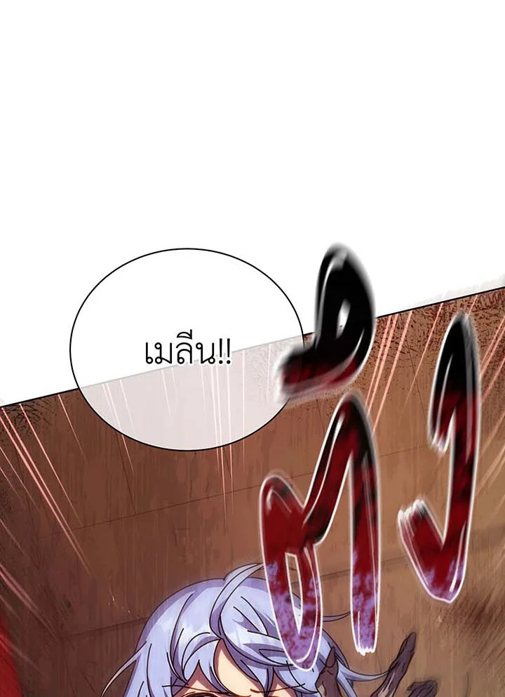หน้า 115