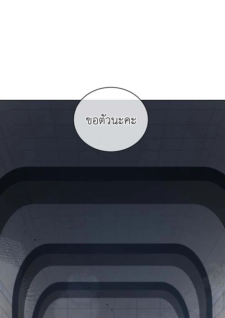 หน้า 117
