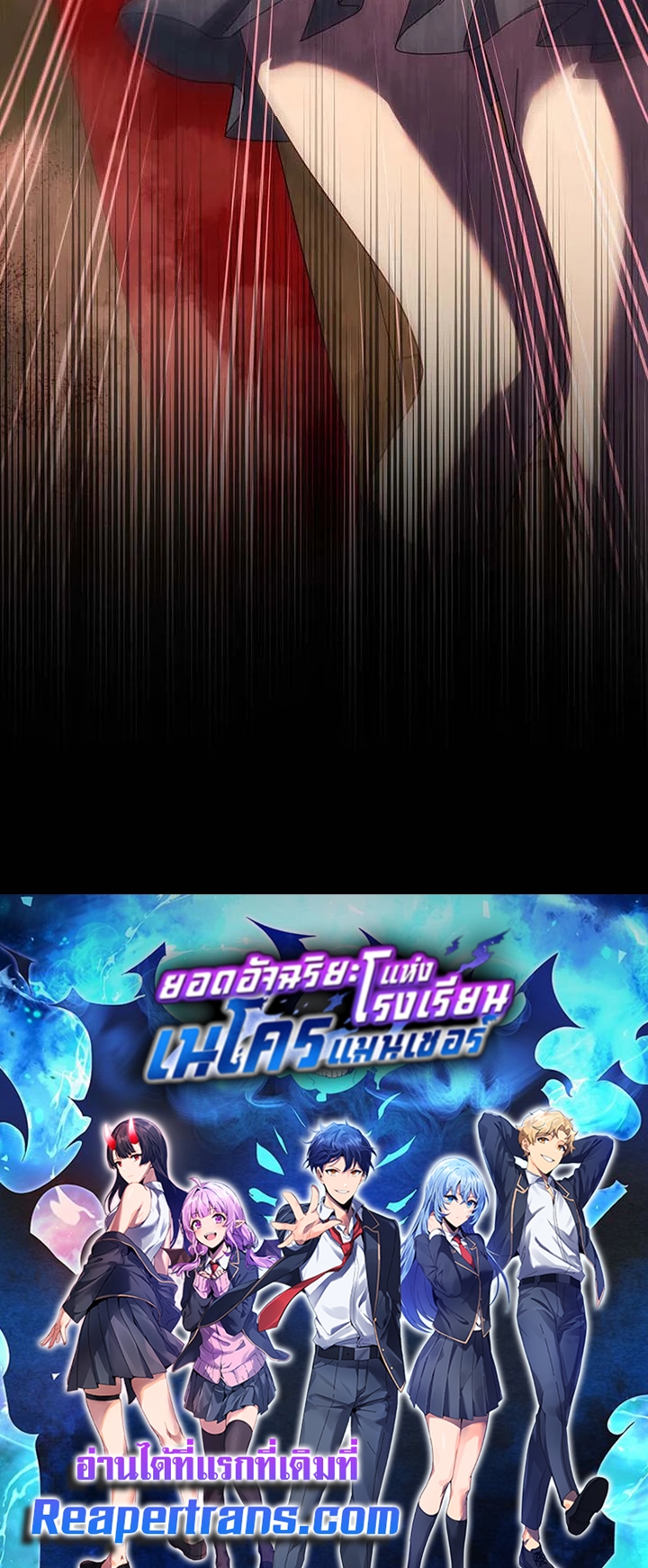 หน้า 117