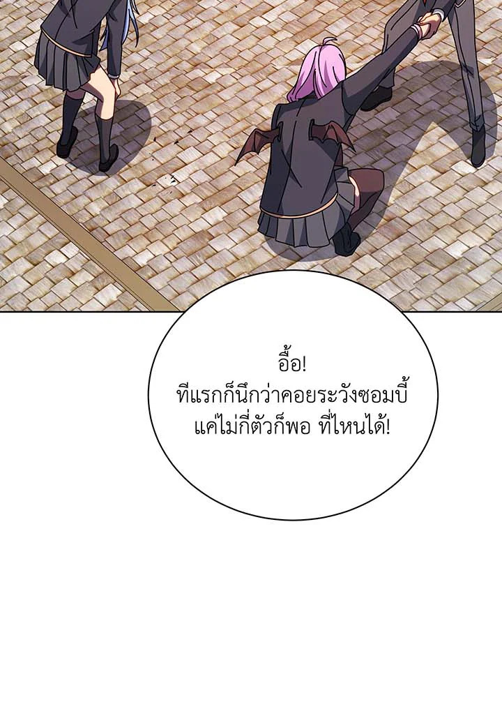 หน้า 48