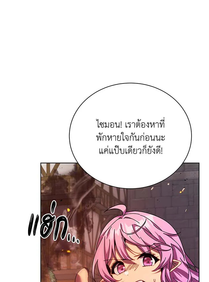 หน้า 51