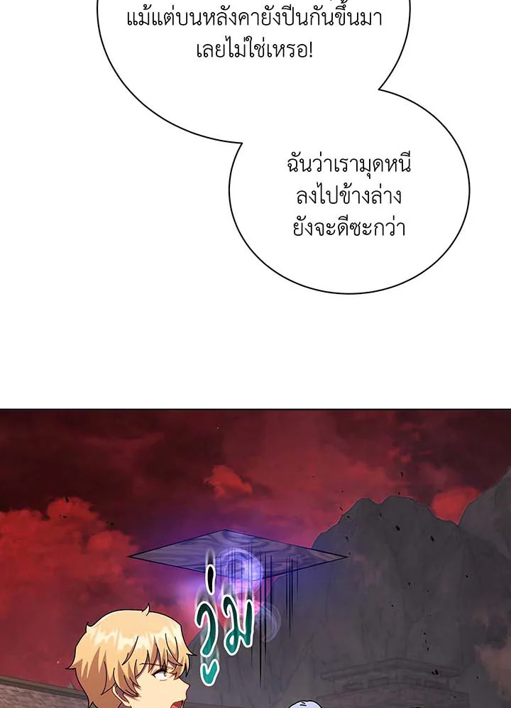 หน้า 58