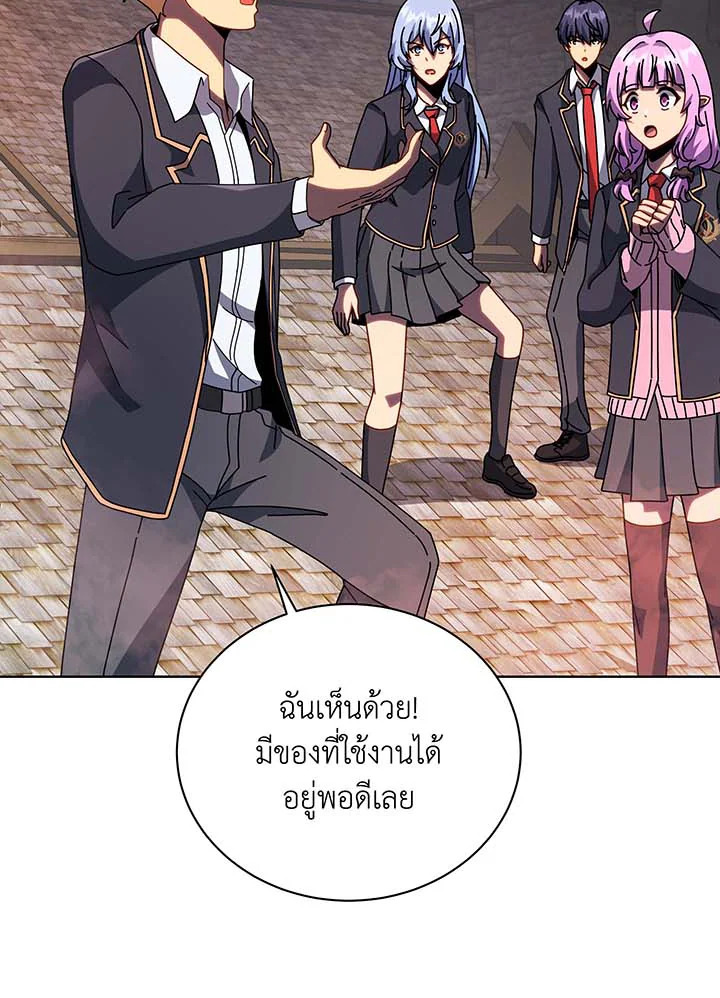 หน้า 59