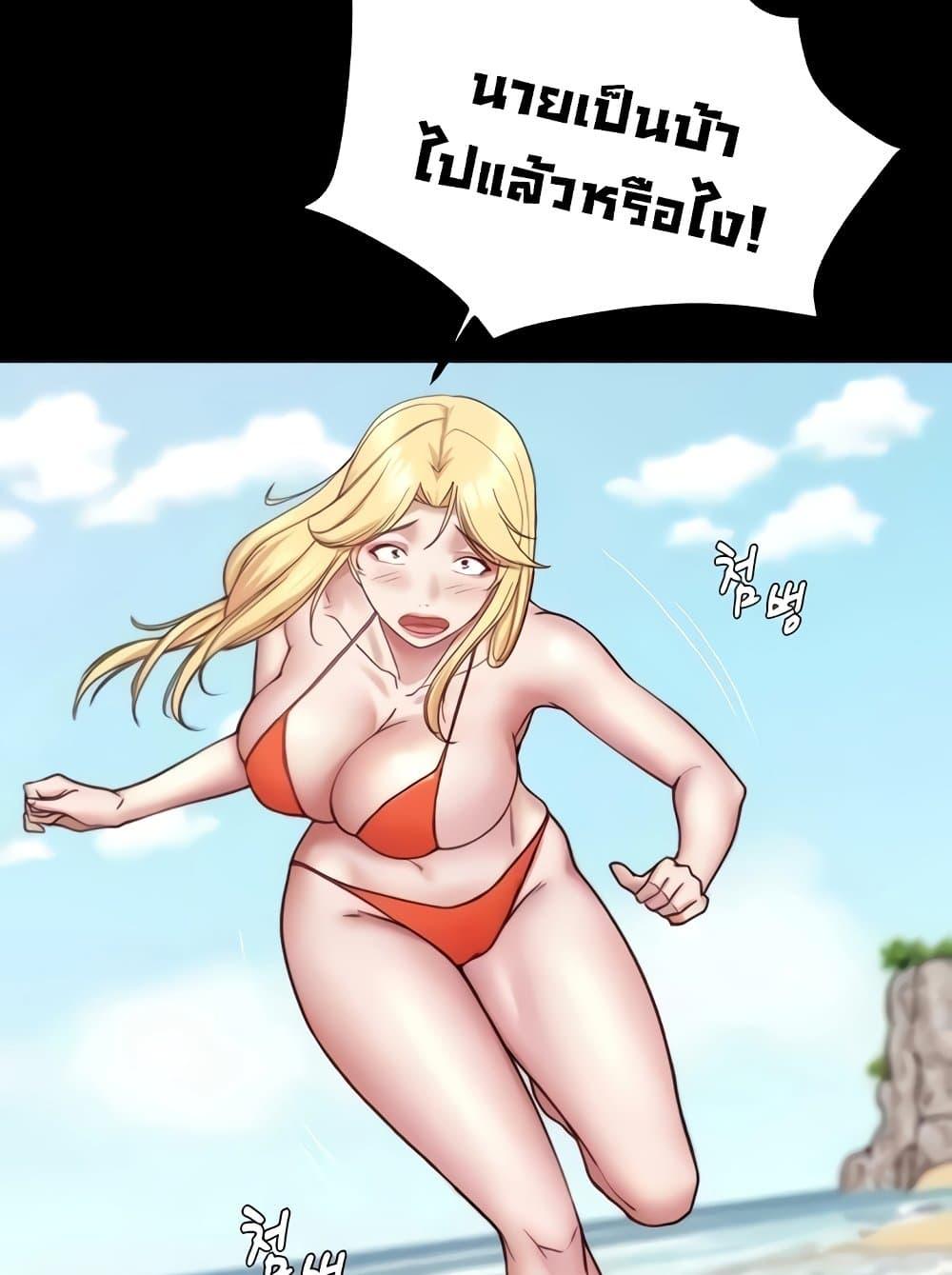 หน้า 60