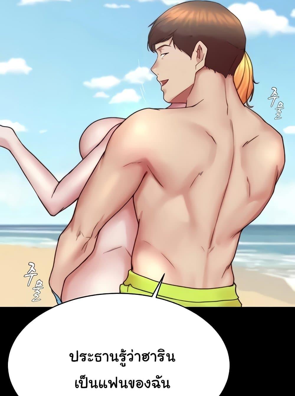 หน้า 62