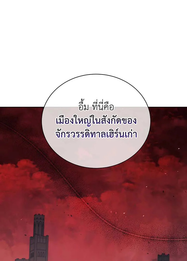 หน้า 82