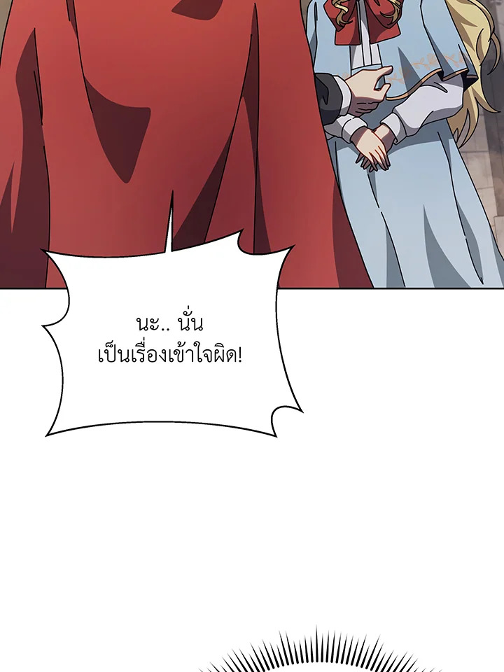หน้า 82