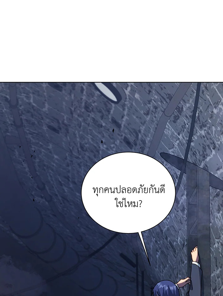 หน้า 82