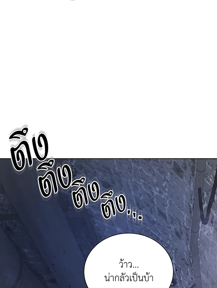 หน้า 84