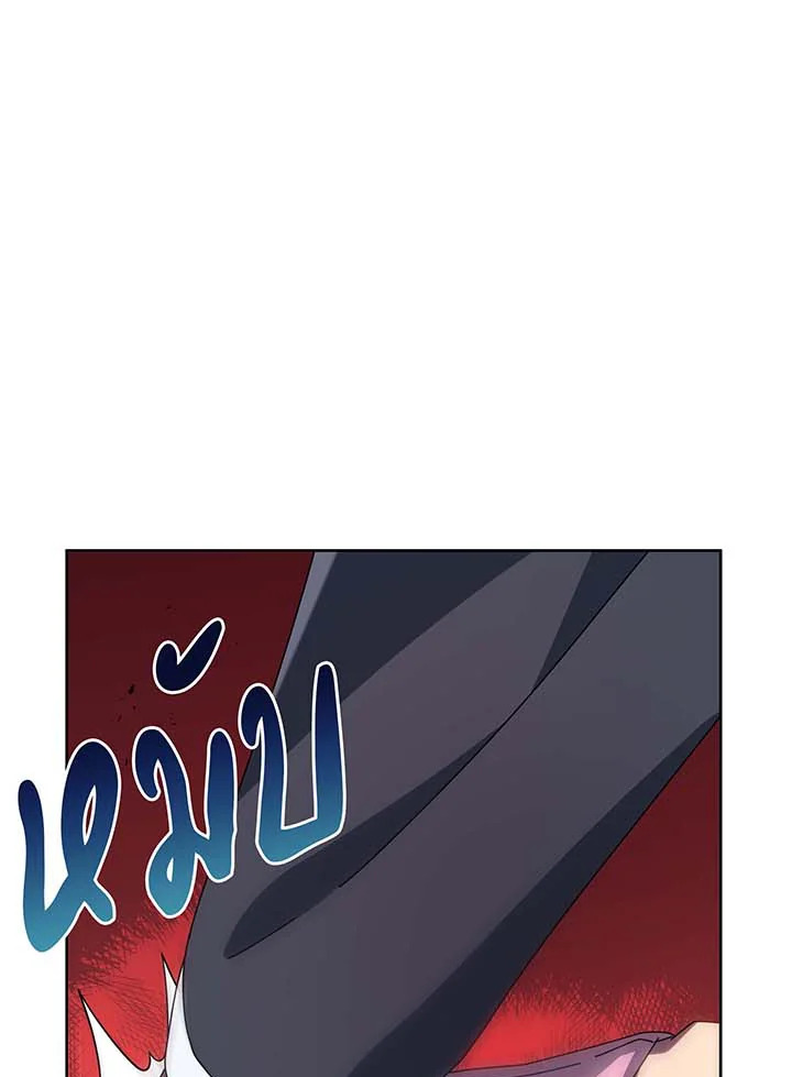 หน้า 85