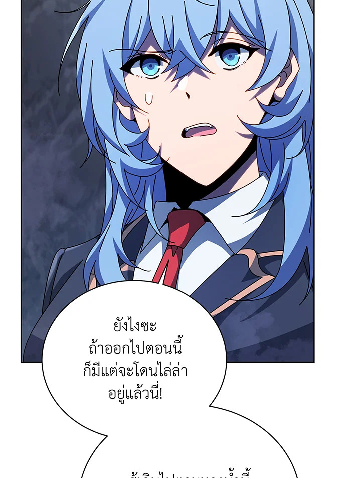 หน้า 89