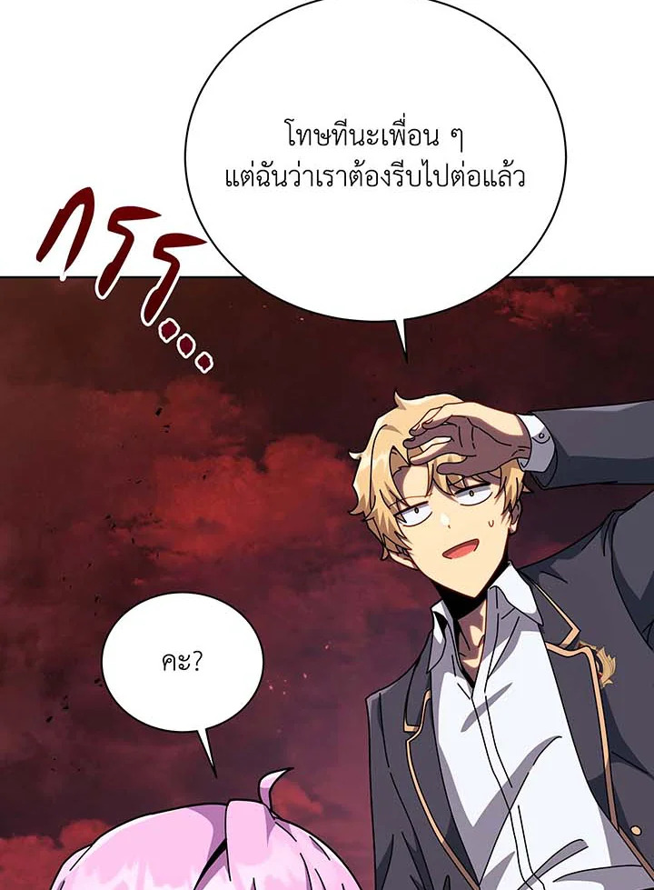หน้า 89