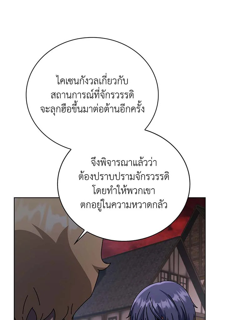 หน้า 89