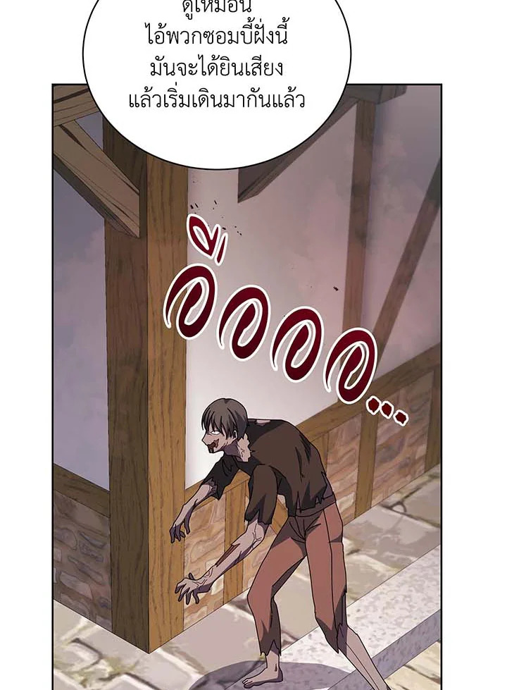 หน้า 91